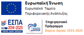 eu & espa logos